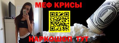 PSILOCYBIN Нальчик