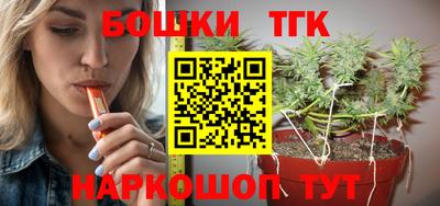 PSILOCYBIN Нальчик