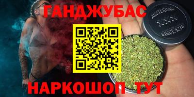 прущая мука Наро-Фоминск