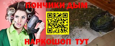 PSILOCYBIN Нальчик