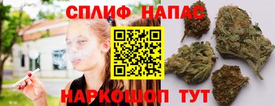 прущая мука Наро-Фоминск