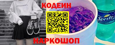 прущая мука Наро-Фоминск