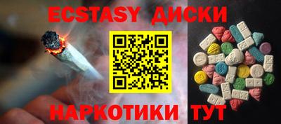 PSILOCYBIN Нальчик