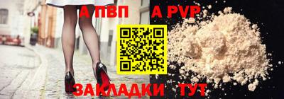 синтетический гашиш Нарткала
