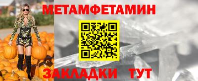 PSILOCYBIN Нальчик