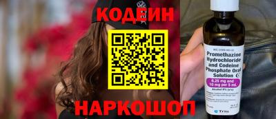 прущая мука Наро-Фоминск