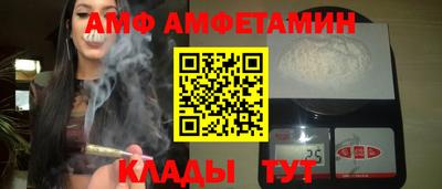 синтетический гашиш Нарткала