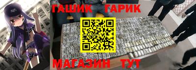 спиды Новодвинск