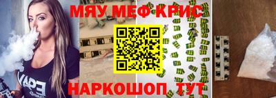 синтетический гашиш Нарткала