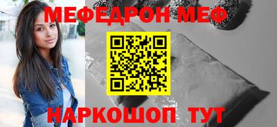 синтетический гашиш Нарткала