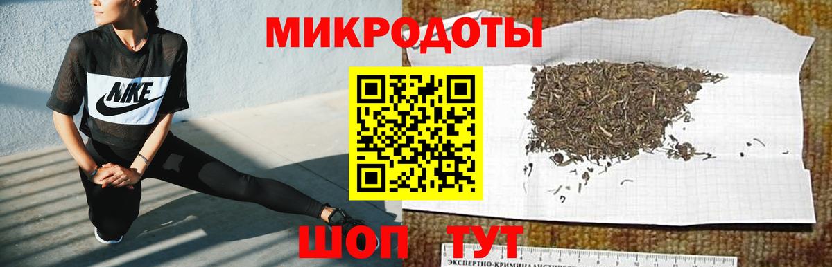Галлюциногенные грибы мухоморы Учалы